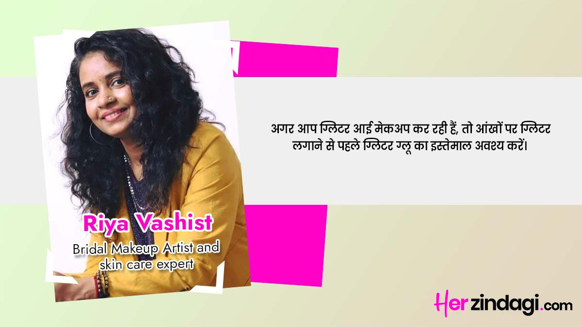 makeup tips from expert ()