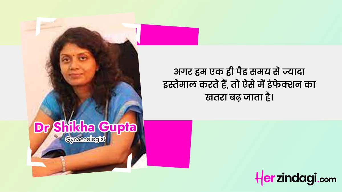 Menstrual Hygiene Can I Wear the Same Pad All DayPads Changing Tips