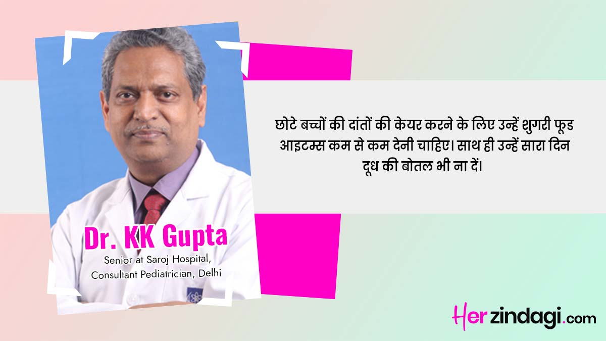 tips for taking care of baby teeth by expert inside Quote