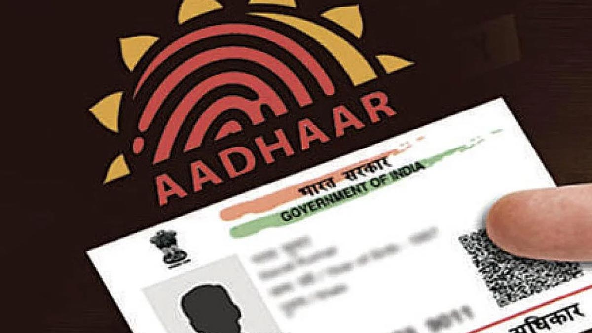 BENEFITS OF LINKING AADHAR CARD AND IRCTC ACCOUNT IN HINDI