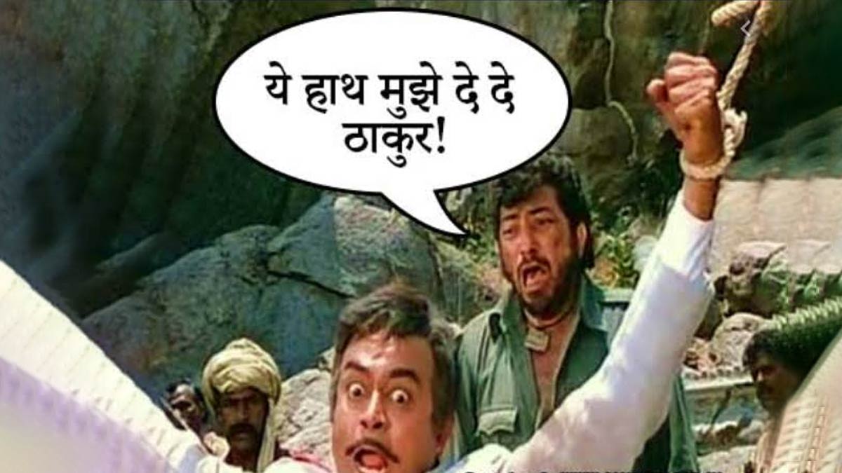 Bollywood Dialogues in hindi