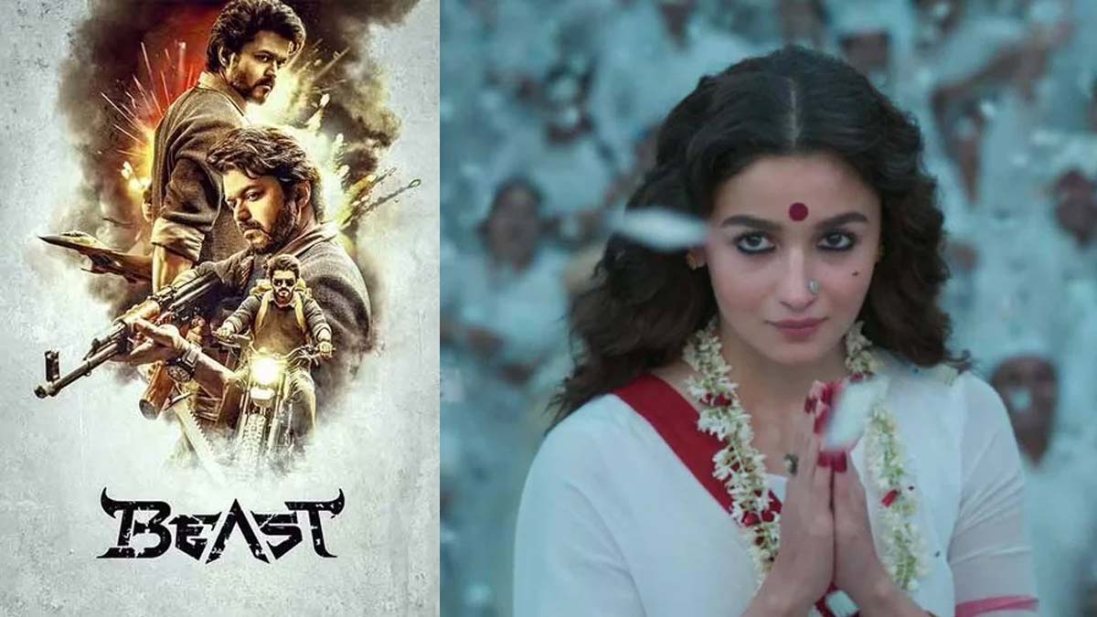 alia bhatt top  movies