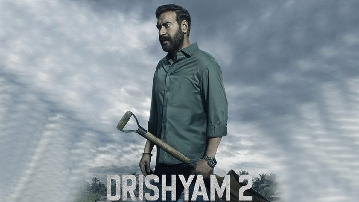 Drishyam 2 Review: Twitteratis Calls It 'Brilliant', Akshaye Khanna Shines  As New IG -Drishyam 2 Review: Twitteratis Calls It 'Brilliant', Akshaye  Khanna Shines As New IG