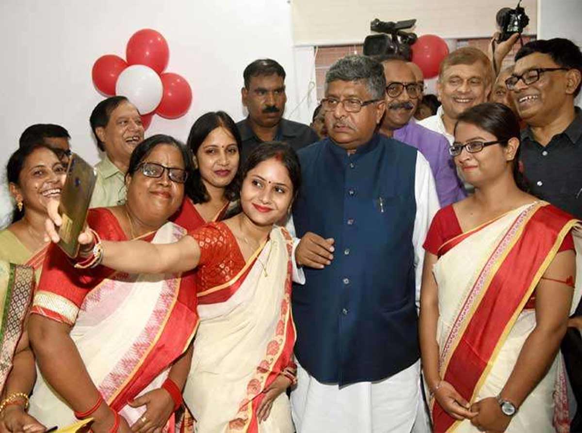 india all women post office