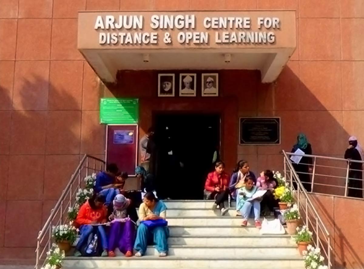 jamia millia open universtiy