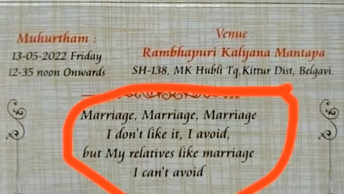 most unique and hilarious wedding card