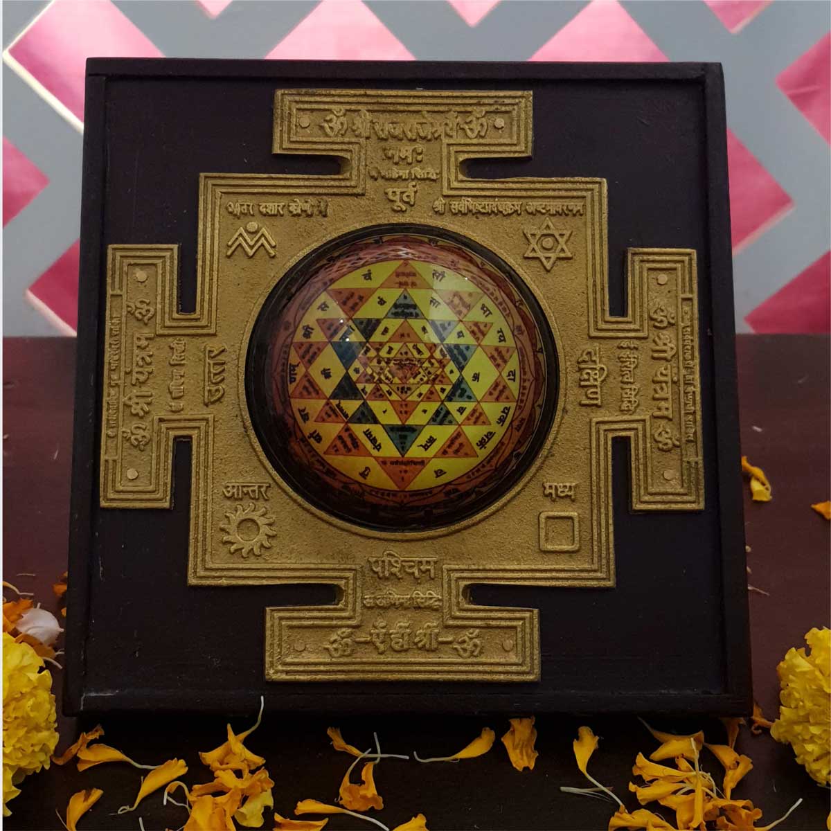 puja yantra