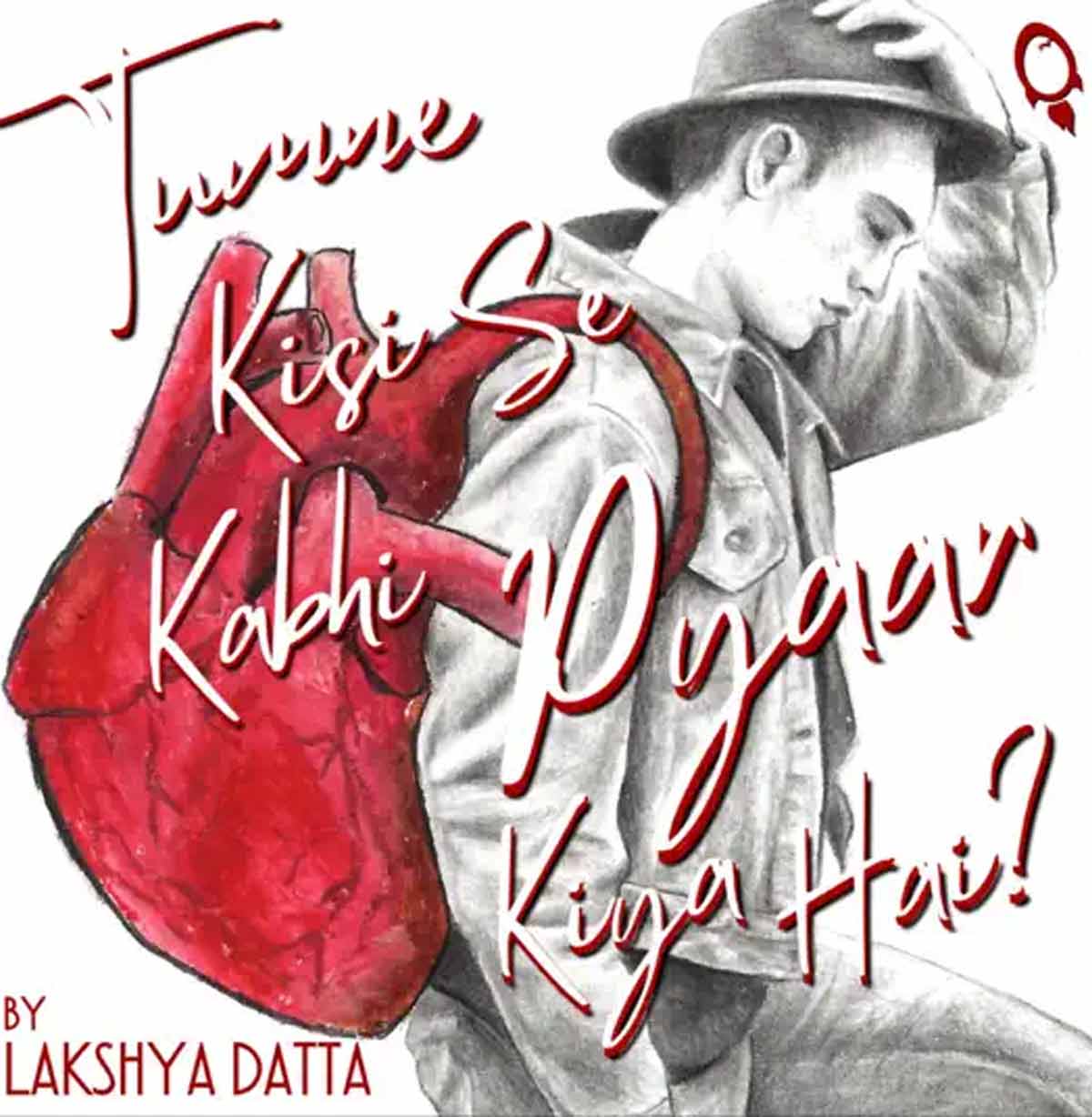 tumne kabhi kisi se pyaar kiya hai