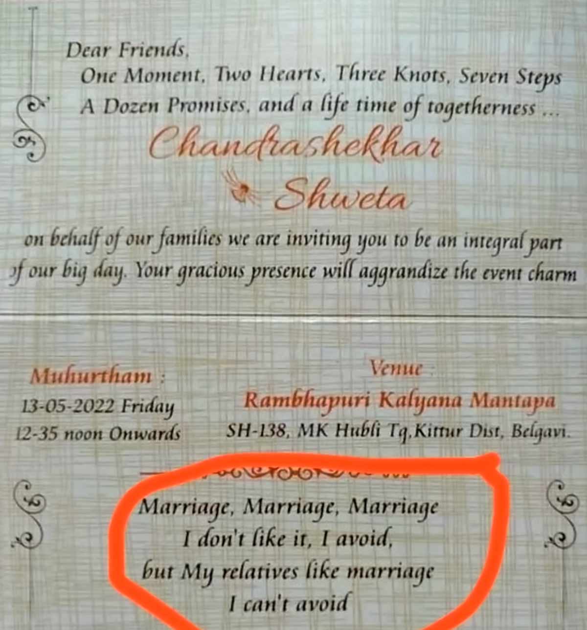 रिश्तेदारों पर कसा गया है तंज wedding card