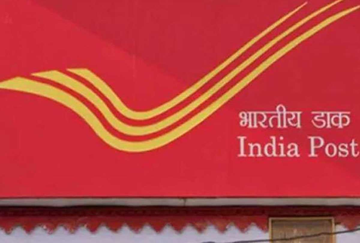 women post office details