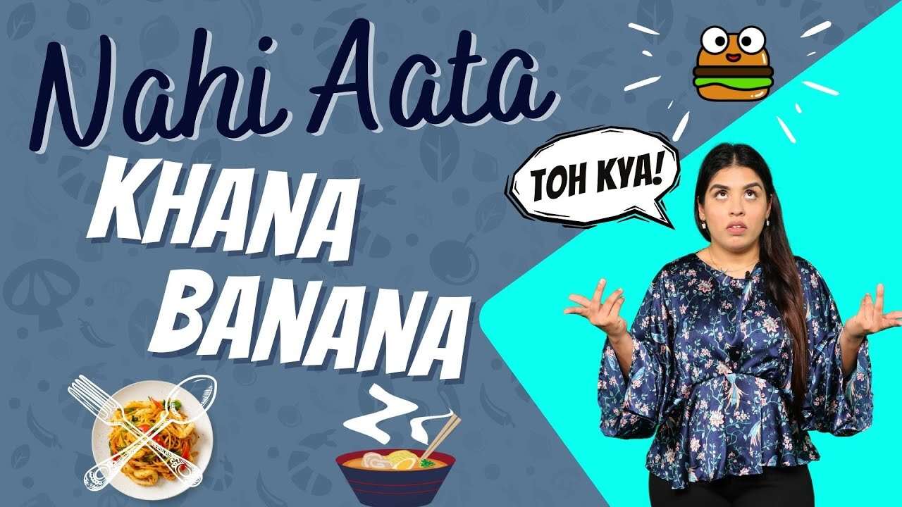 Cooking | Funny Video | Do Not Know How To Cook