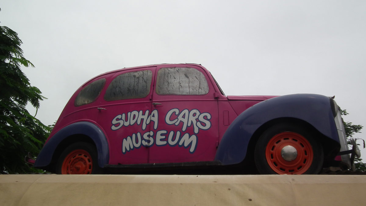 Sudha Car Museum in hyderabad