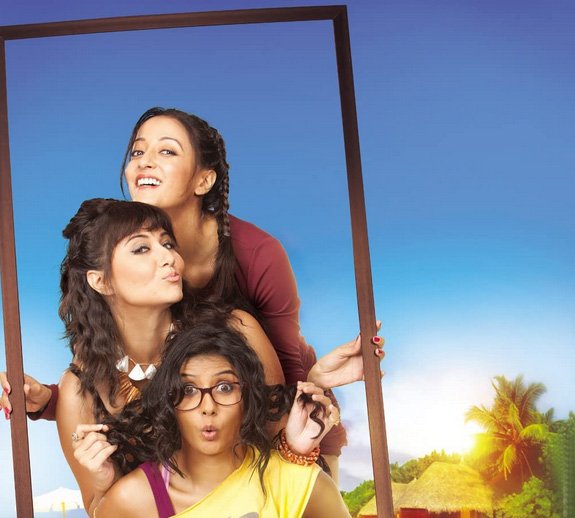 ami r amar girlfriends