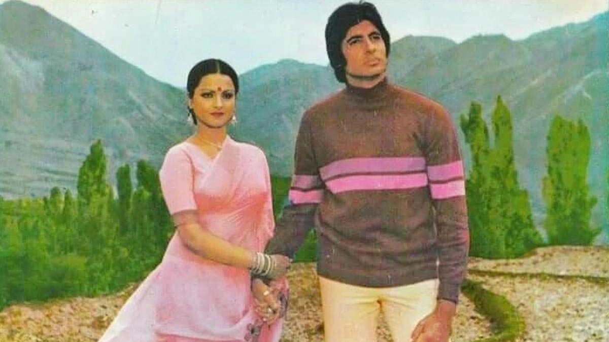 amitabh special birthday