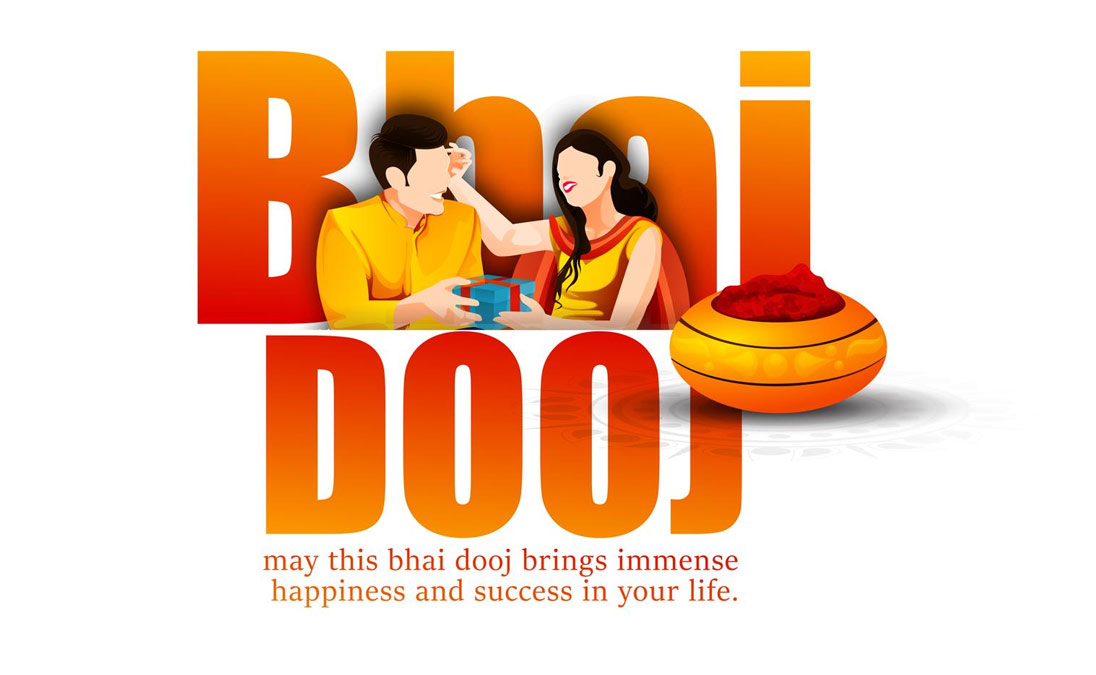 bhai dooj greetigs