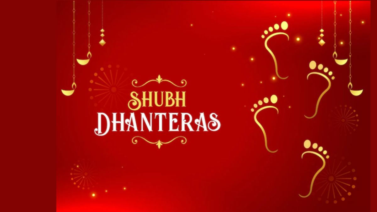 Dhanteras Wishes Dhanteras 2022 Dhanteras Whatsapp Messages Herzindagi 4528