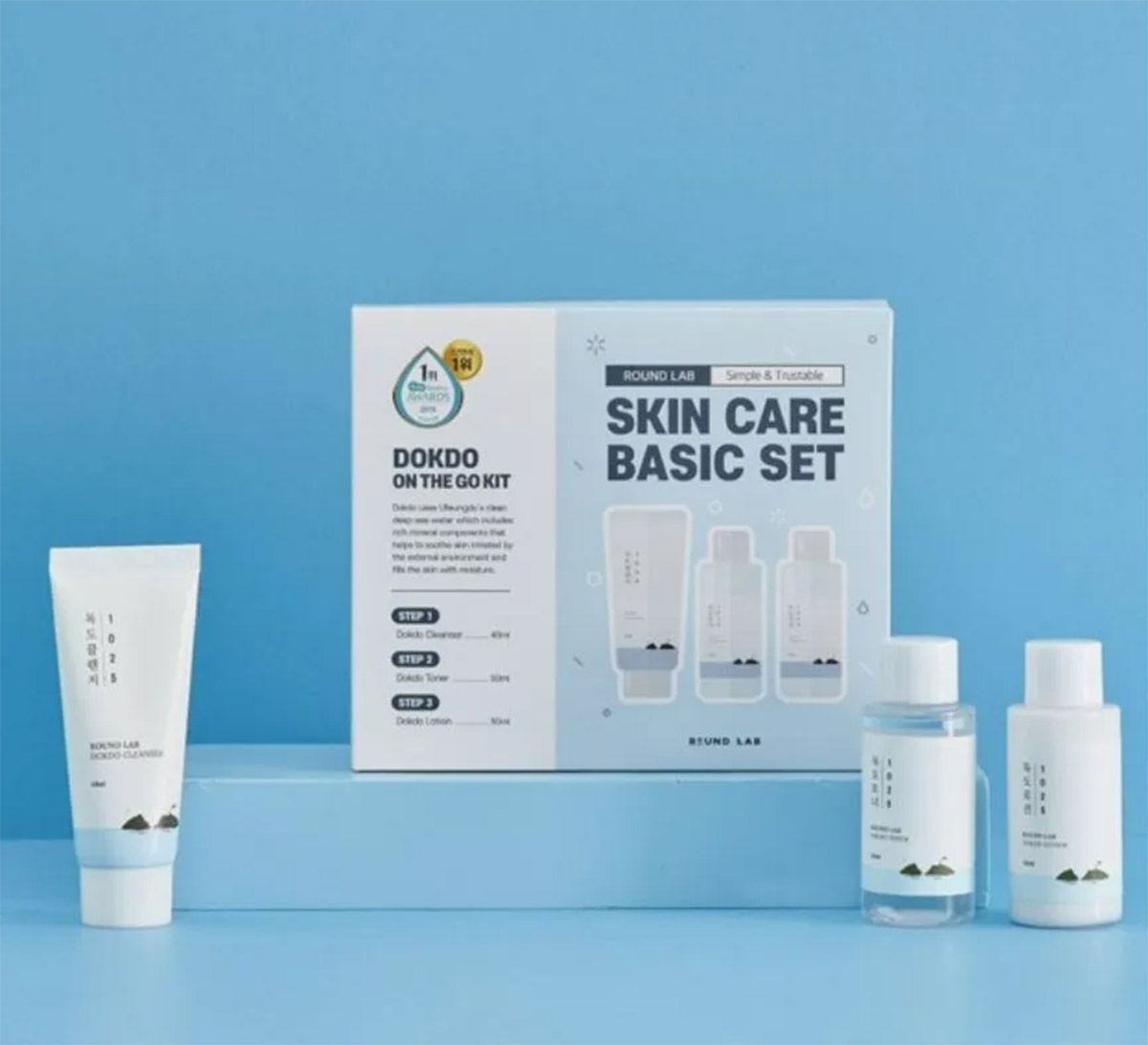 dokdo bhai dooj skincare gifts