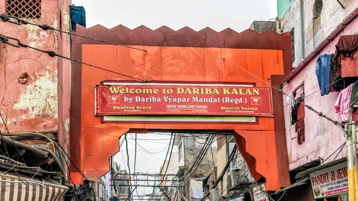 entrance of dariba kalan