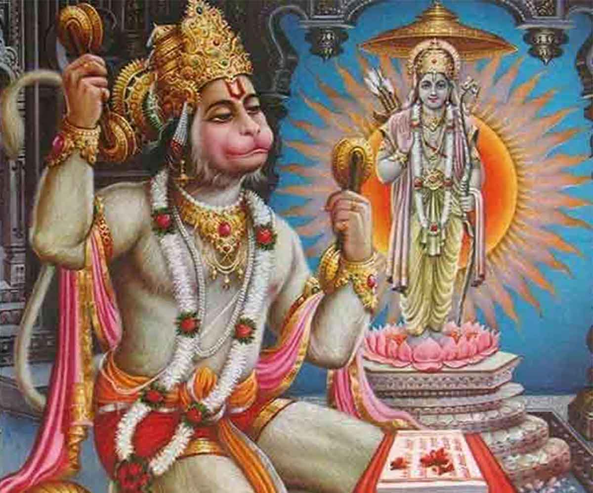 hanuman ji shri ram