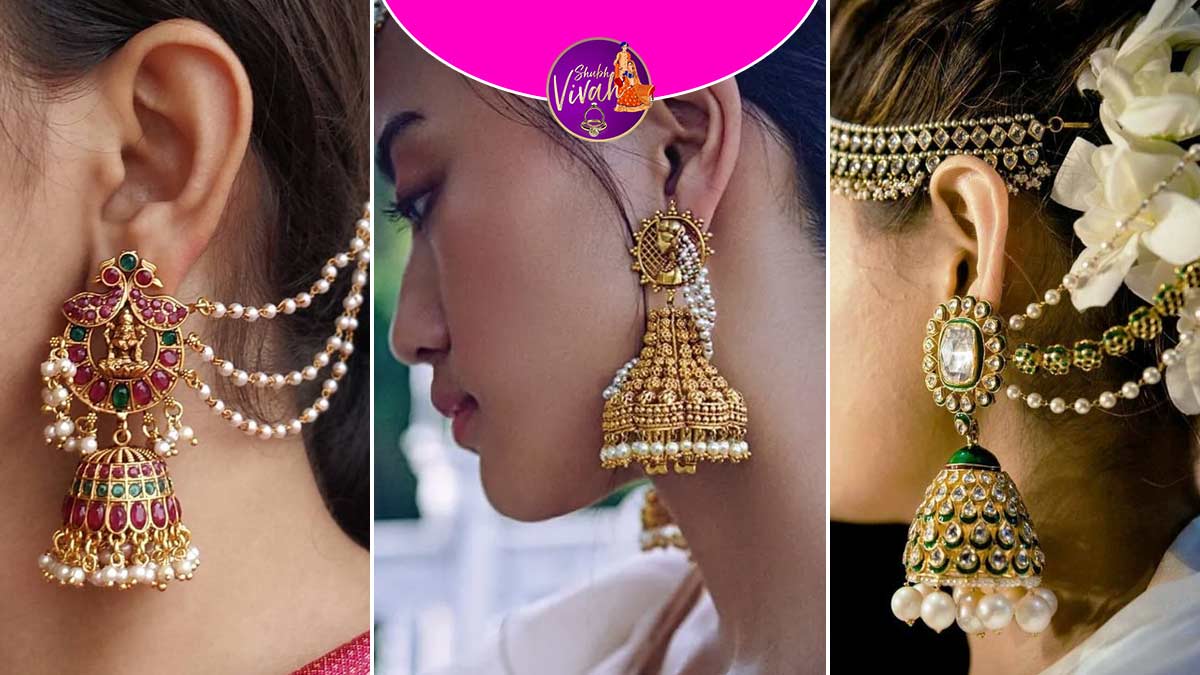 Dulhan jhumka design sale