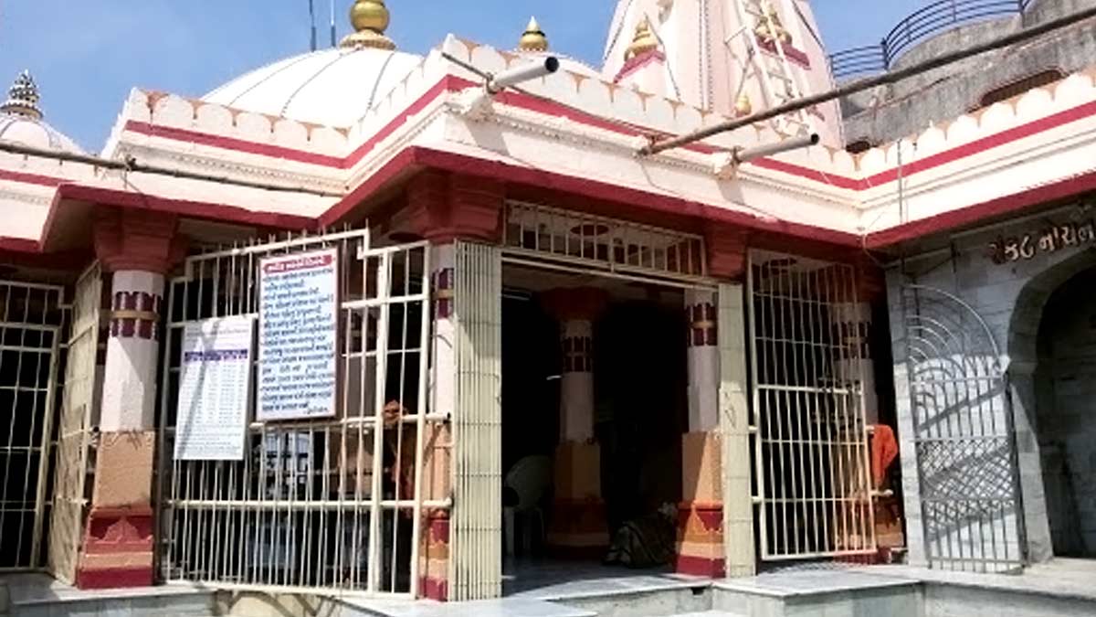 kuber bhandari temple