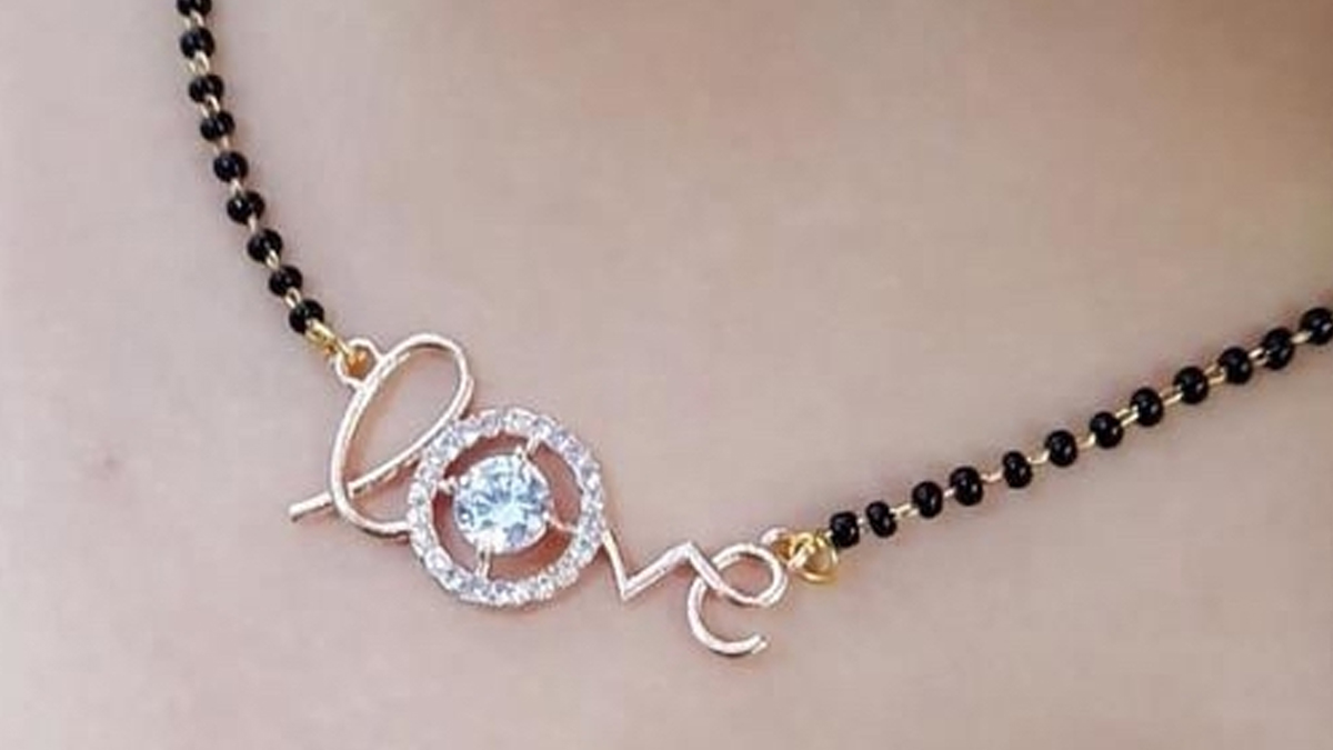 name mangalsutra