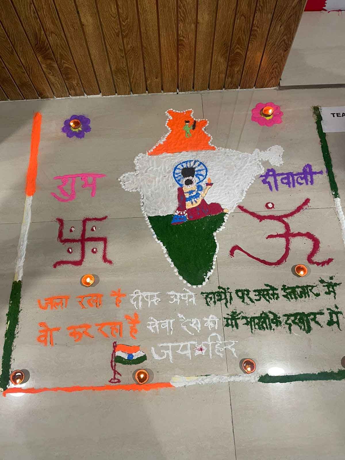 quick rangoli design