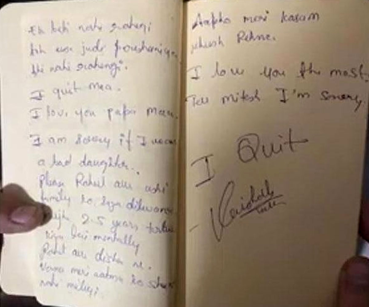 suicide note of vaishali thakkar