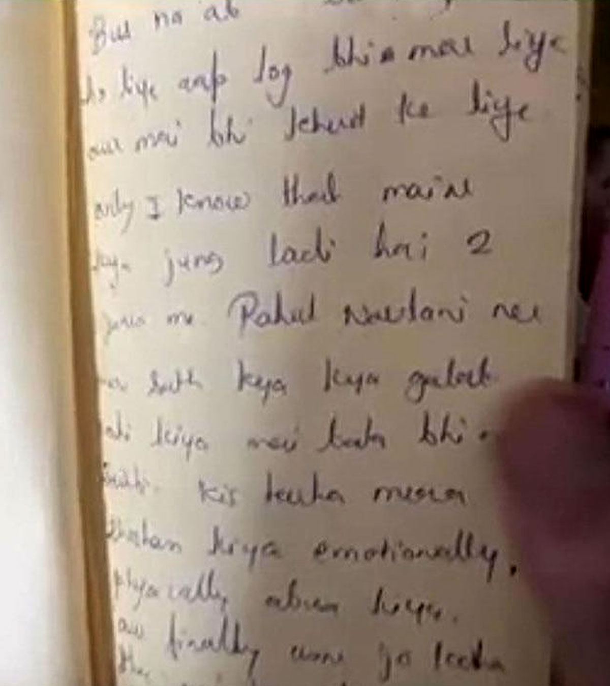 vaishali thakkar suicide note