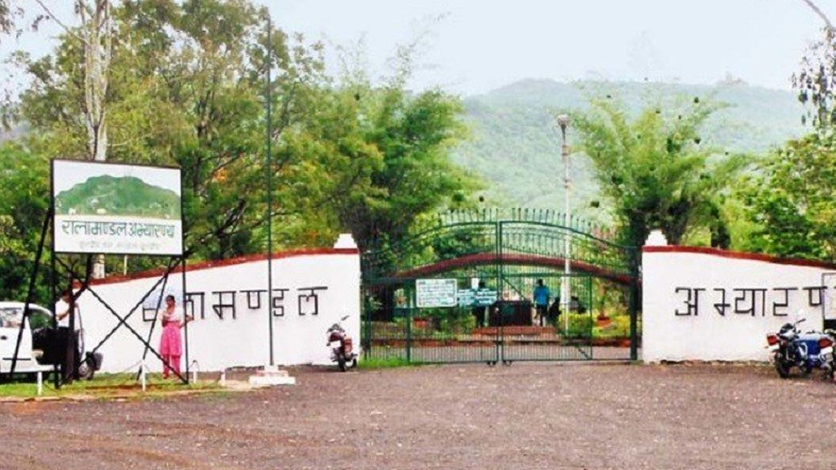 Ralamandal Wildlife Sanctuary