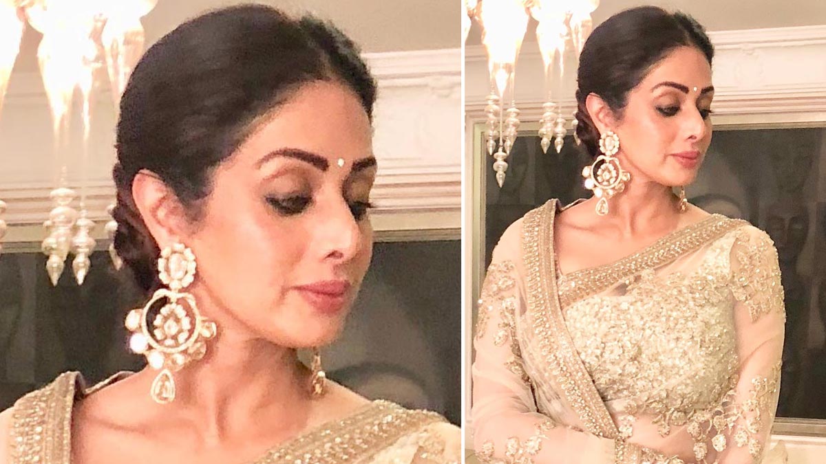 celebrity list who donated their property