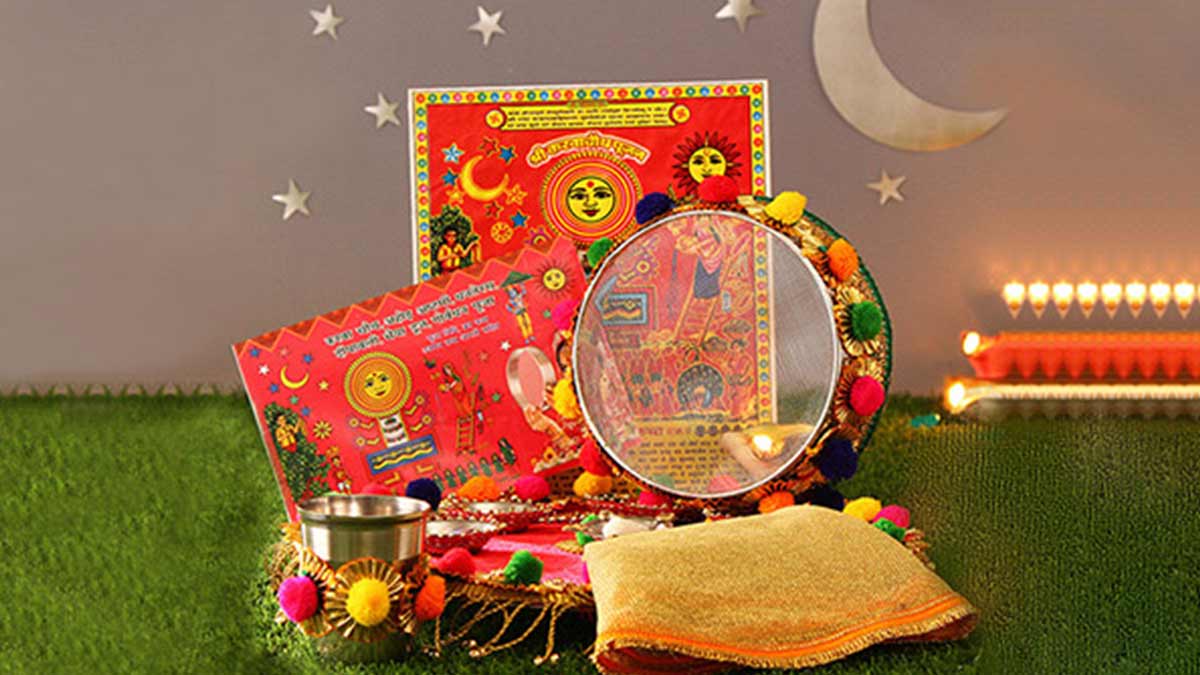 karwa chauth puja samagri with seenk