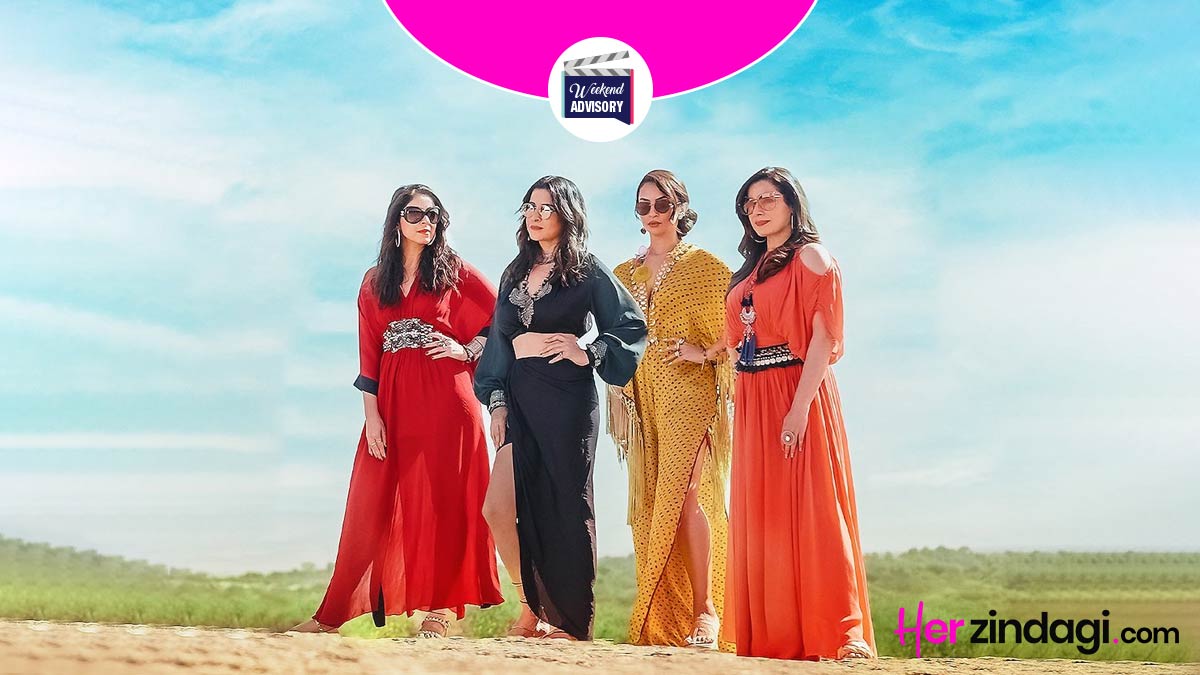 Latest Releases To Watch On Netflix, Amazon Prime, & Hotstar This Weekend HerZindagi