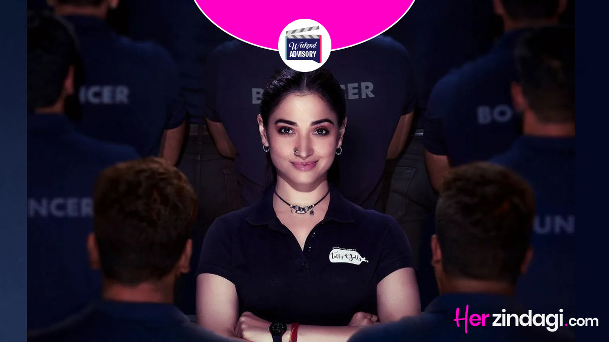 Latest Releases To Watch On Netflix, Amazon Prime & Hotstar This WeekendLatest Releases To