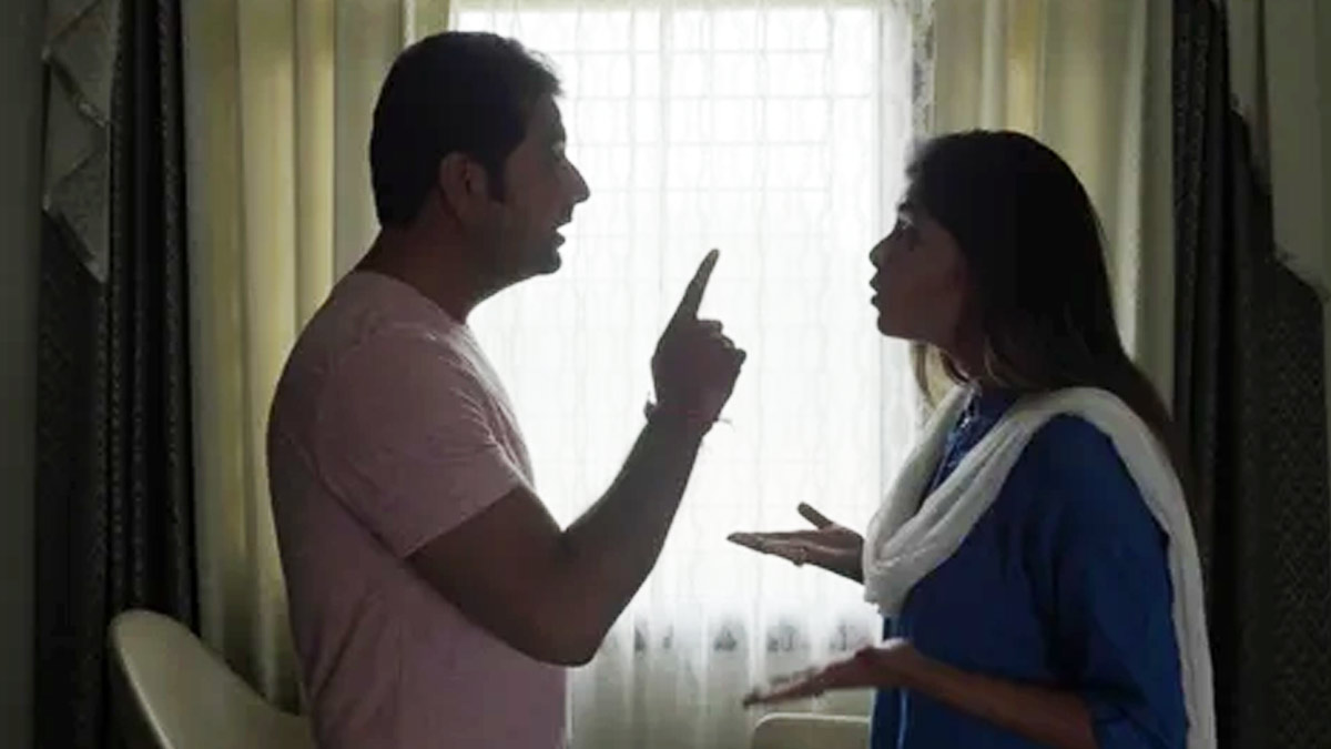 partner and relationship