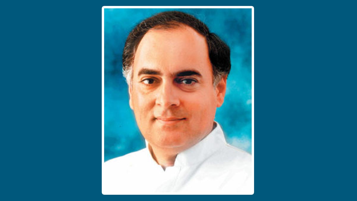 rajiv gandhi