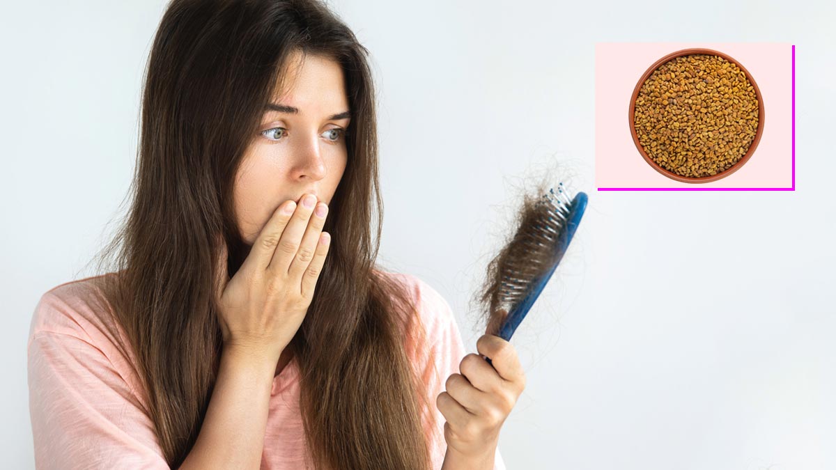 Hair Fall Control From Methi| मेथी से बालों का झड़ना कैसे रोकें | Methi Se  Hair Fall Ko Kaise Roke | methi use for hair fall | HerZindagi