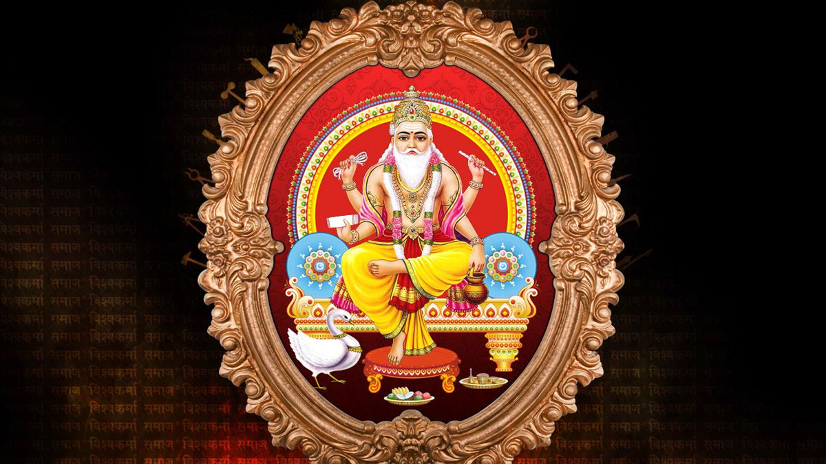 who is lord vishwakarma