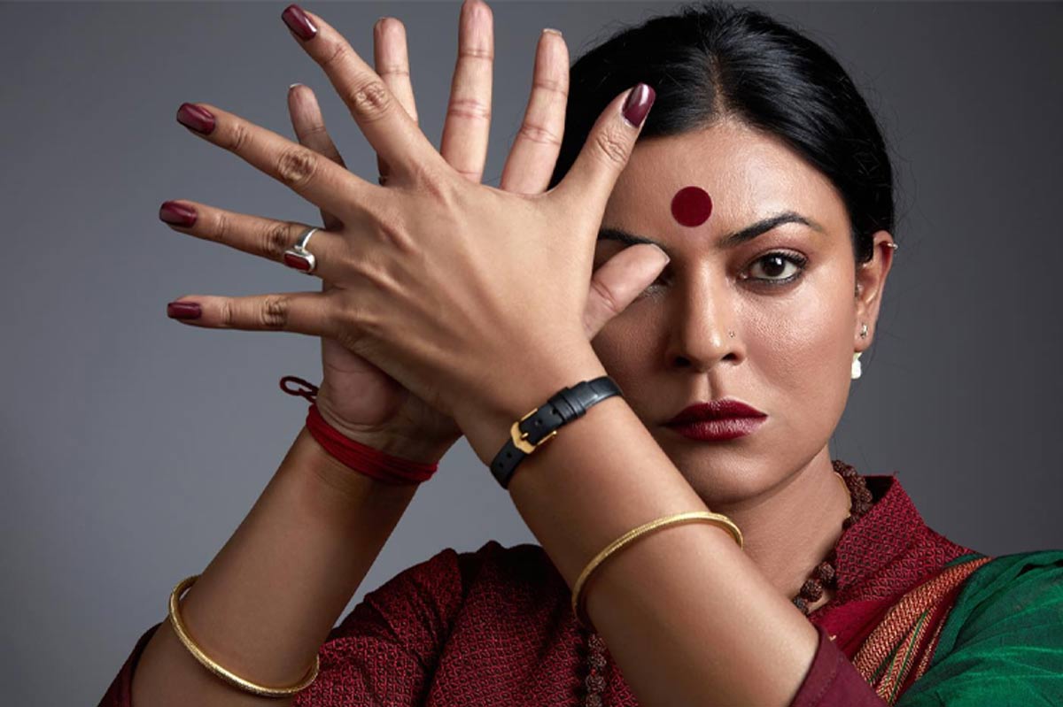 Sushmita sen in hindi