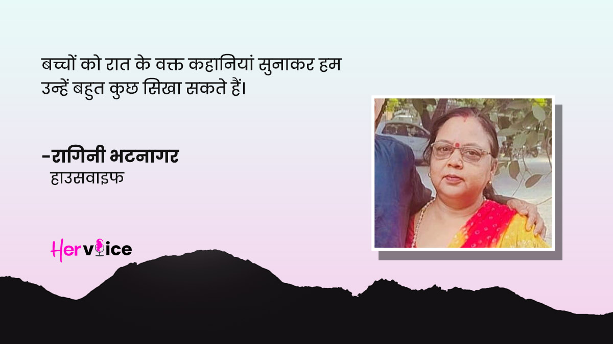 bedtime story benefits for childrens