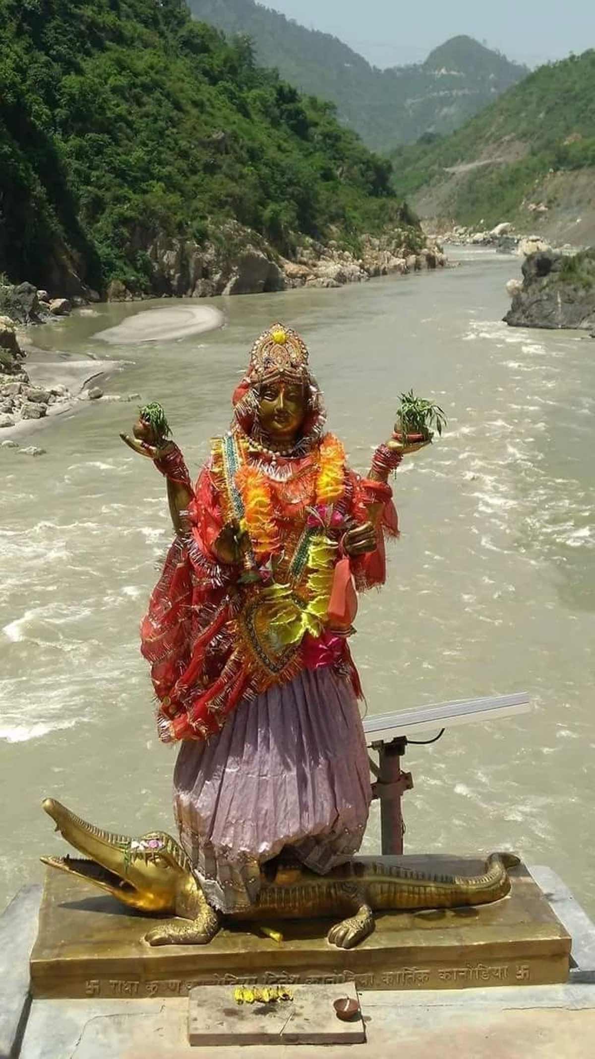 ganga saptami ke bare mein