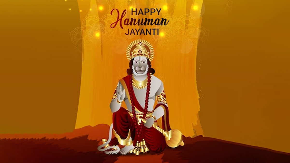 Hanuman Jayanti Wishes & Quotes in Hindi: हनुमान जयंती पर अपनों को भेजें ये शुभकामनाएं और बधाई संदेश | hanuman jayanti 2023 wishes quotes messages greetings images and whatsapp status | HerZindagi