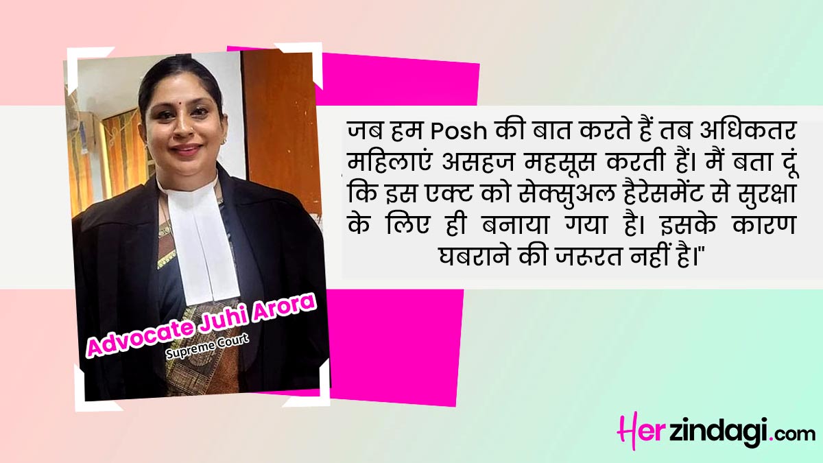 her zindagi expert talk for posh