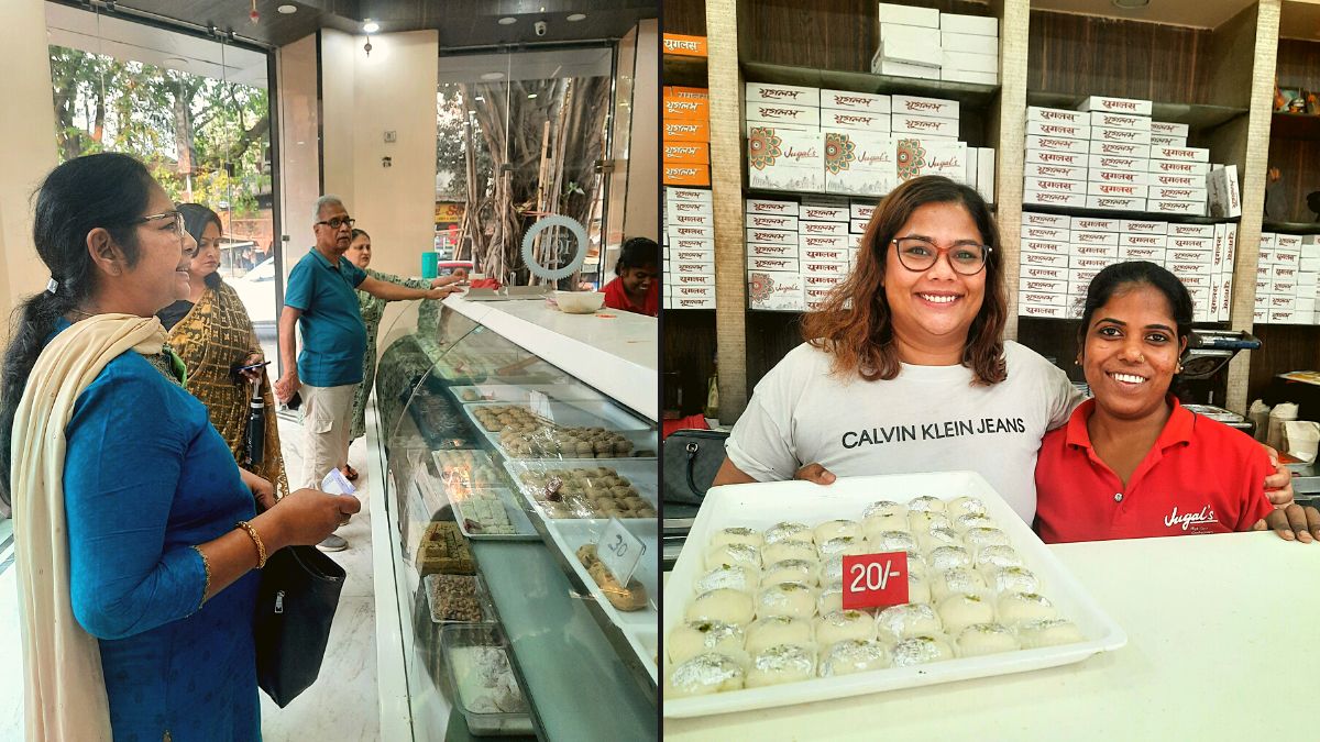 inside pix  jugals  ()