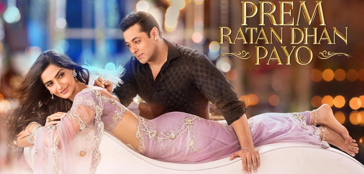 prem ratan dhan payo salman khan hindi film