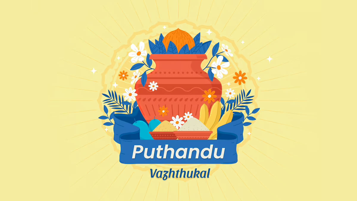 Puthandu 2023: History, Importance & Significance Of The Tamil New Year - Vimarsana News