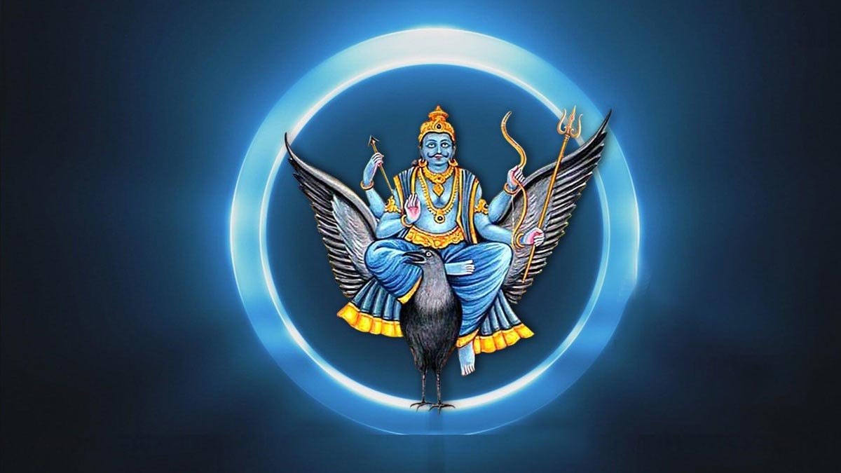 Shani Jayanti 2023 Puja Vidhi: कब है शनि जयंती? जानें शुभ मुहूर्त, पूजा ...