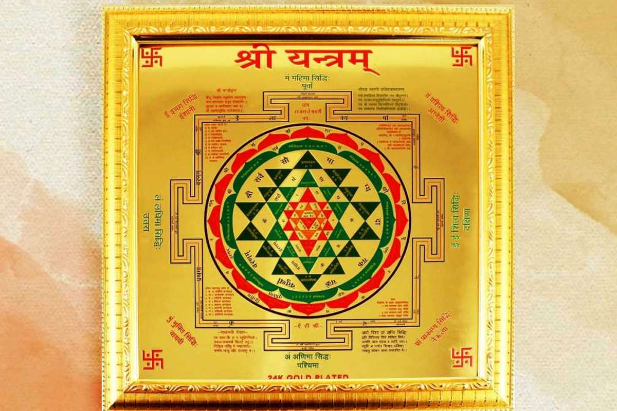 shri yantra at akshay tritiya