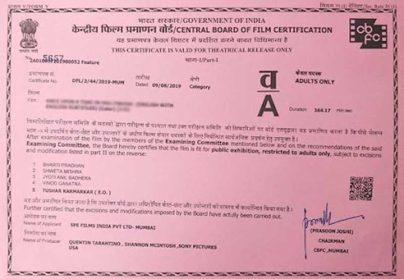 भारतीय सेंसर बोर्ड किन फिल्मों को देता है 'A' सर्टिफिकेट, जानिए इसका