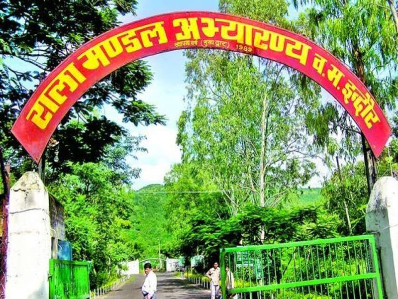 Best Places Around Indore